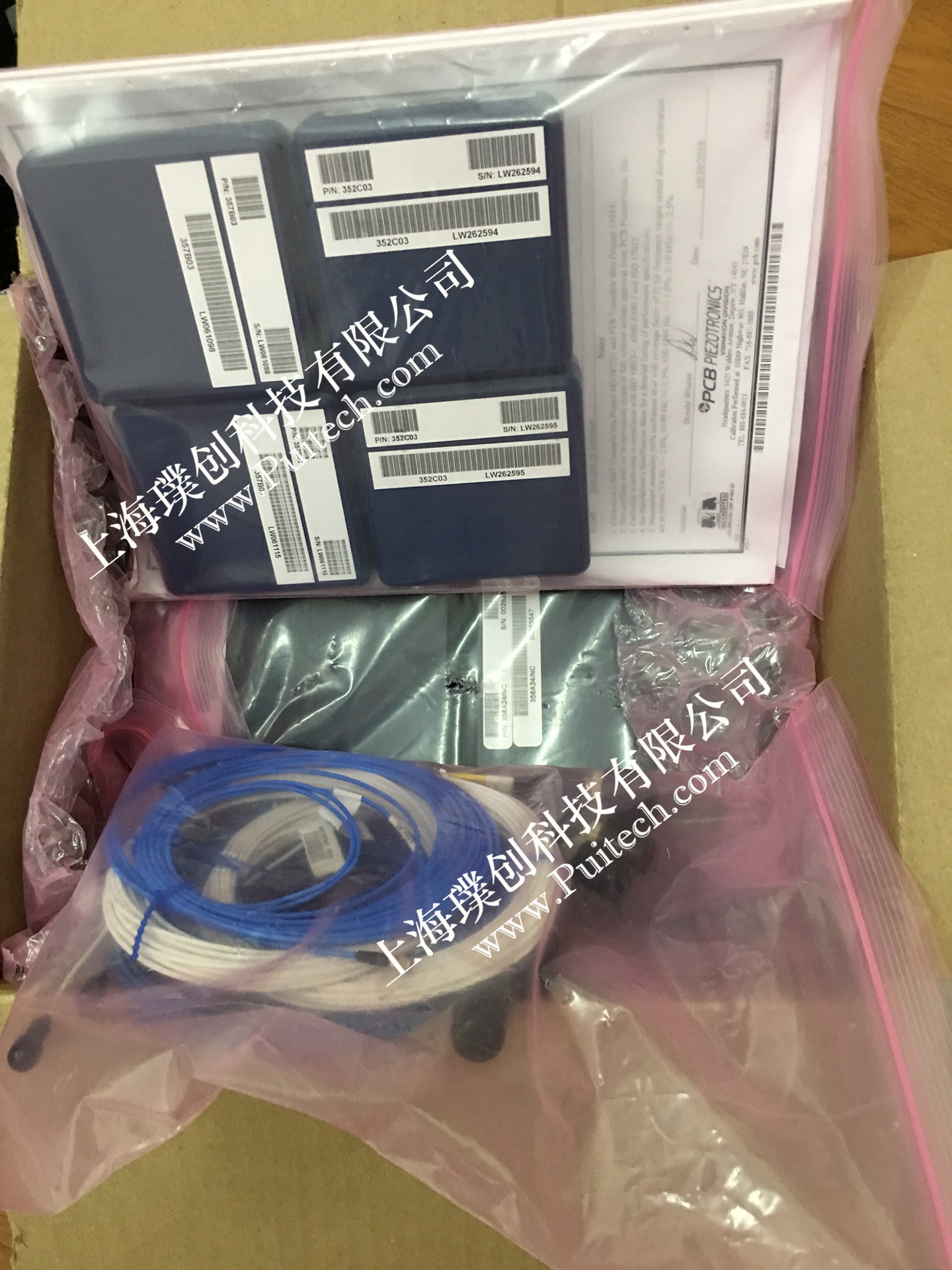 美國PCB加速度傳感器浙江零跑汽車交貨